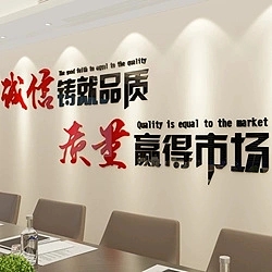 臺(tái)裕食堂廚房需要遵守哪些原則？