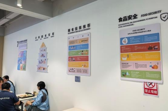 【客戶見證】實地考察即簽約！臺裕膳食專業(yè)實力贏得客戶高度認可